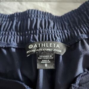 Athleta Jogger